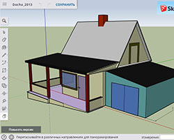 SketchUp