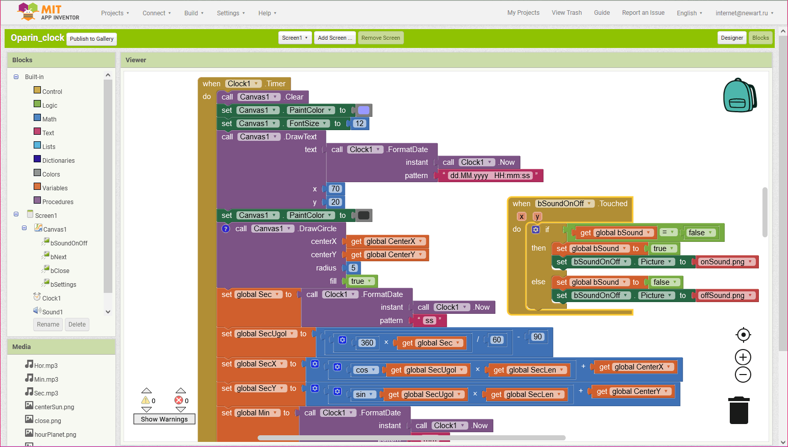 App Inventor – blocks
