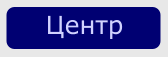 NodeBox - кнопка