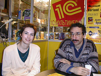 Ольга Дергунова и Нуралиев