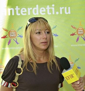 АПИНА Алена