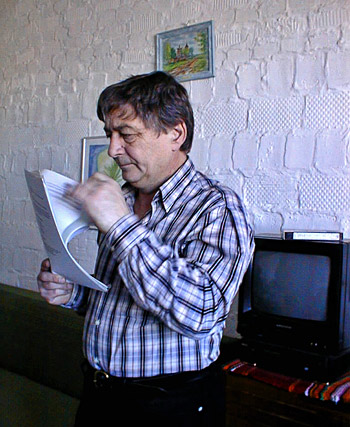 Репортаж
