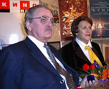 ЯКОВЛЕВ Юрий Васильевич