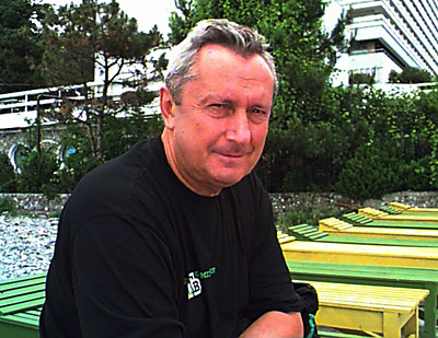 ИГНАТЕНКО Виталий Никитич