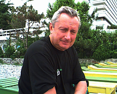ИГНАТЕНКО Виталий Никитич