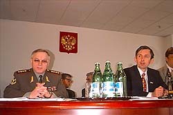 Починок и Куликов