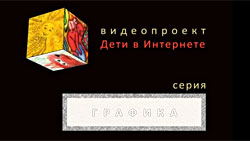  Newart.ru